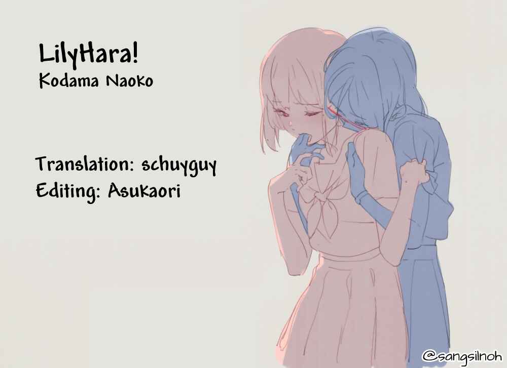 Page 14 Chapter 4 Chocolat Shakaijin Yuri Anthology