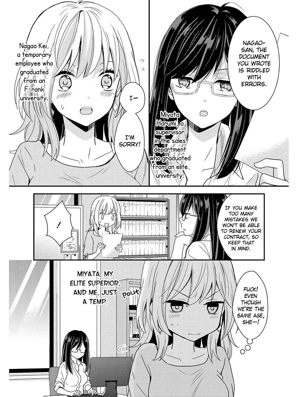 Page 2 Chapter 4 Chocolat Shakaijin Yuri Anthology