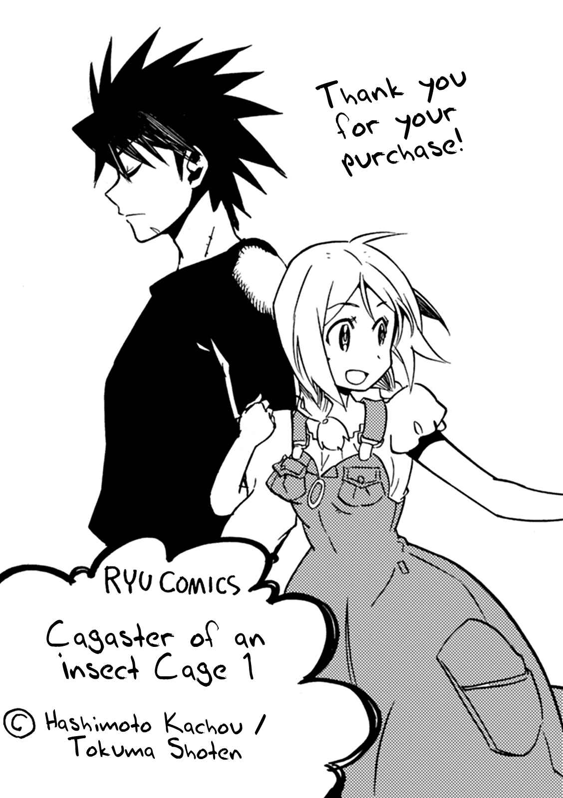 Page 27 Chapter 4.5 Cagaster
