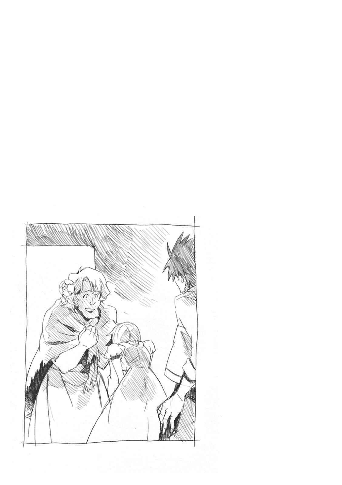 Page 43 Chapter 2 Cagaster
