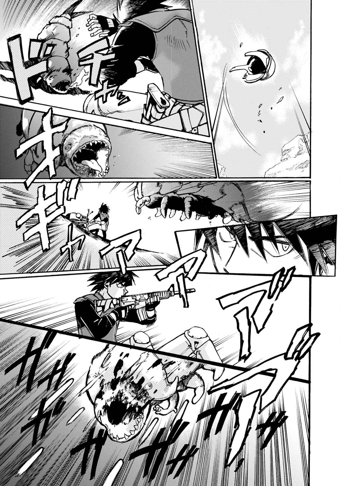 Page 15 Chapter 4 Cagaster
