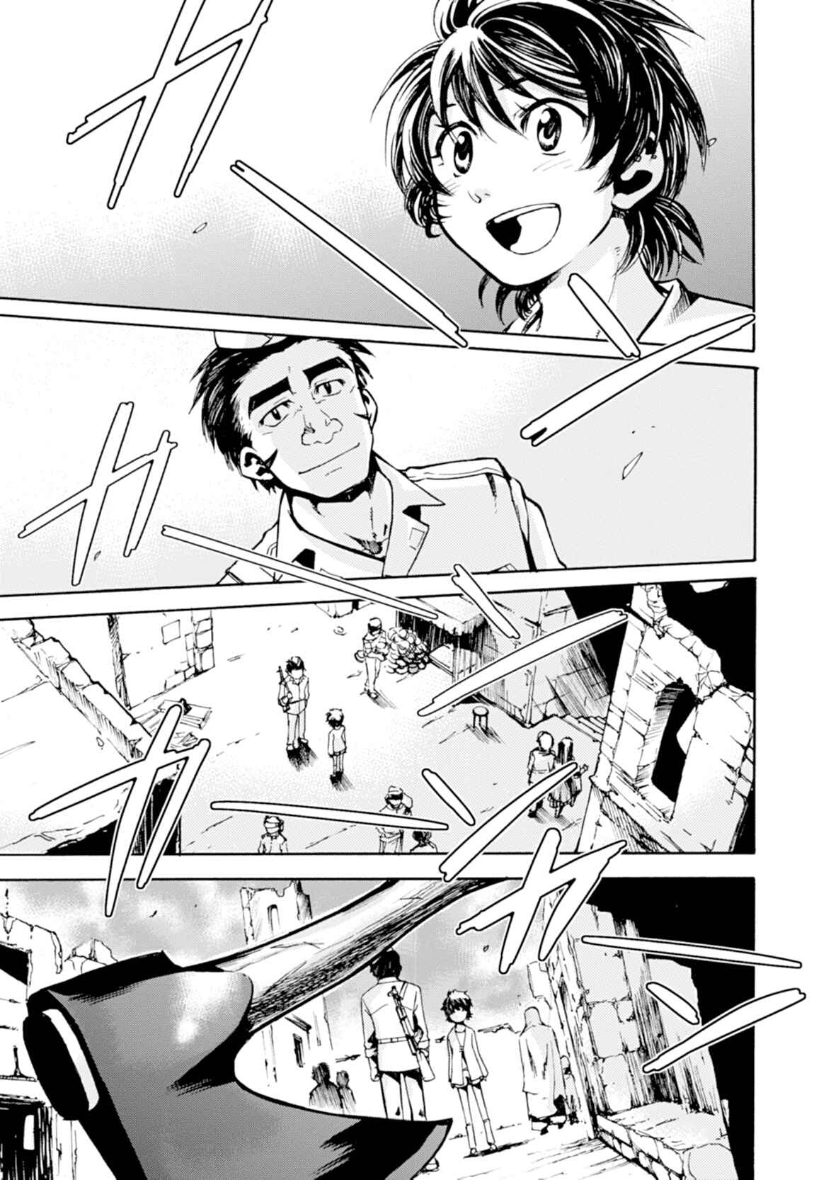 Page 27 Chapter 9 Cagaster
