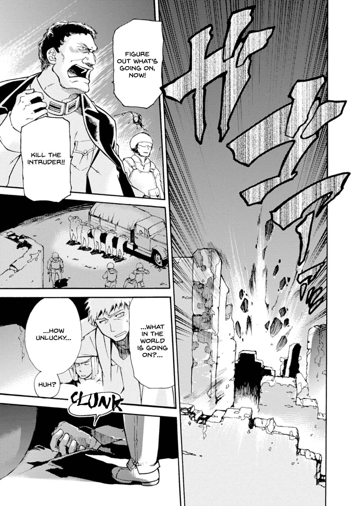 Page 45 Chapter 16 Cagaster