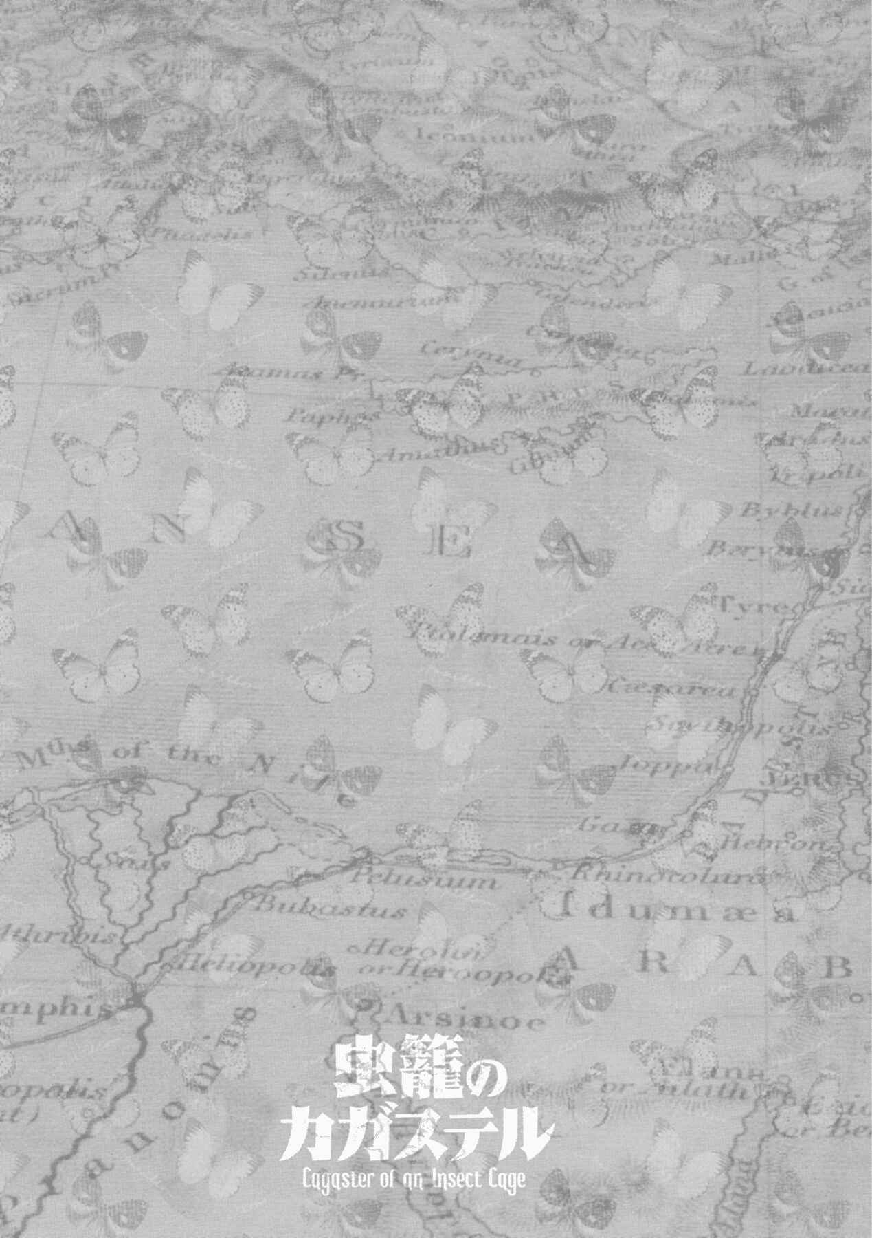 Page 16 Chapter 15.1 Cagaster