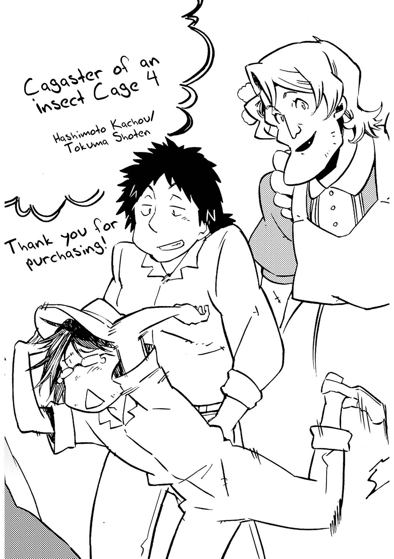 Page 21 Chapter 15.1 Cagaster