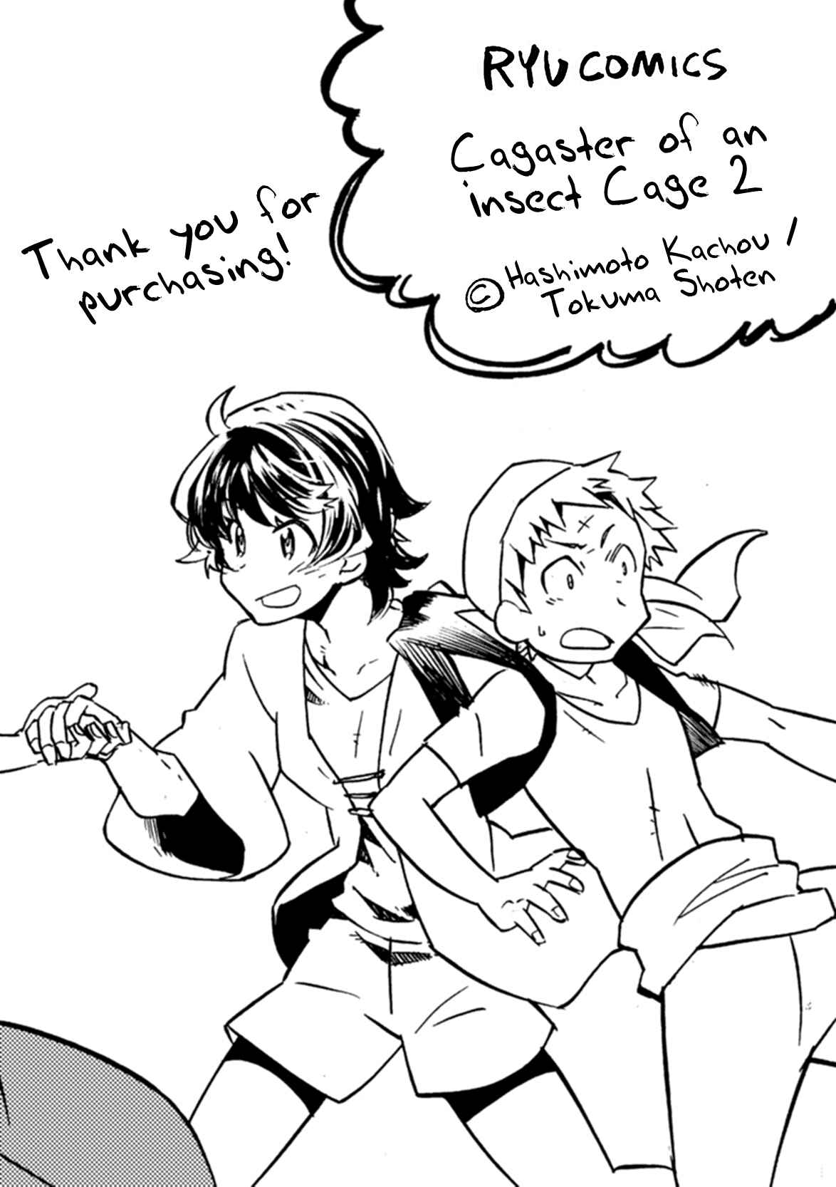 Page 15 Chapter 8.5 Cagaster
