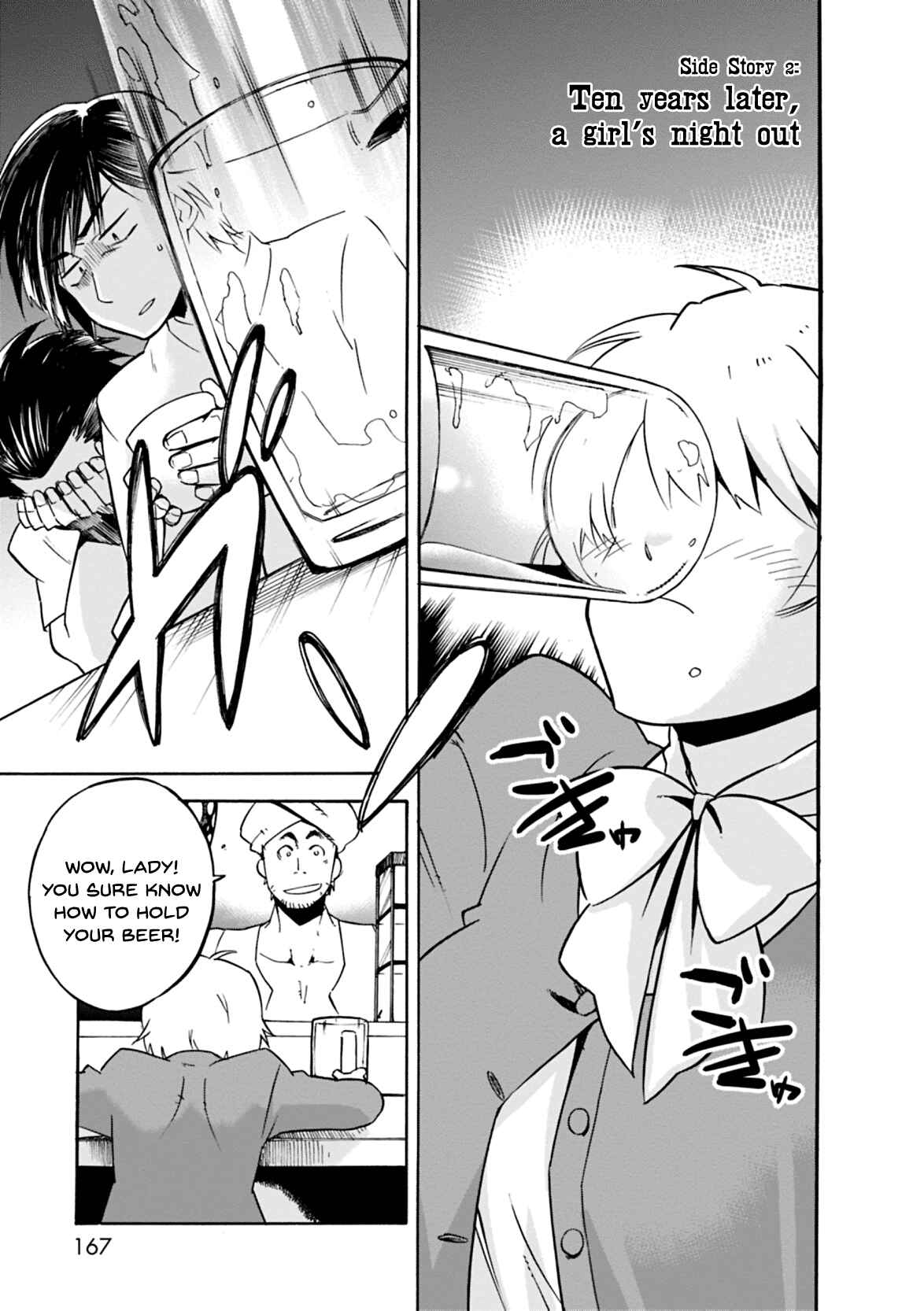 Page 2 Chapter 8.5 Cagaster