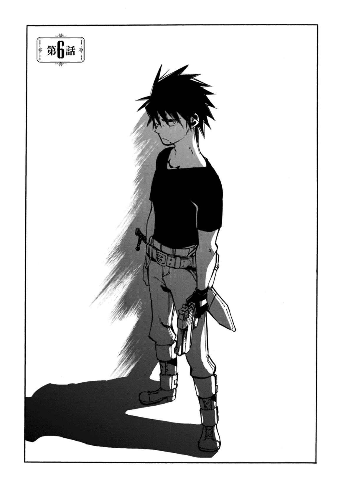 Page 2 Chapter 6 Cagaster