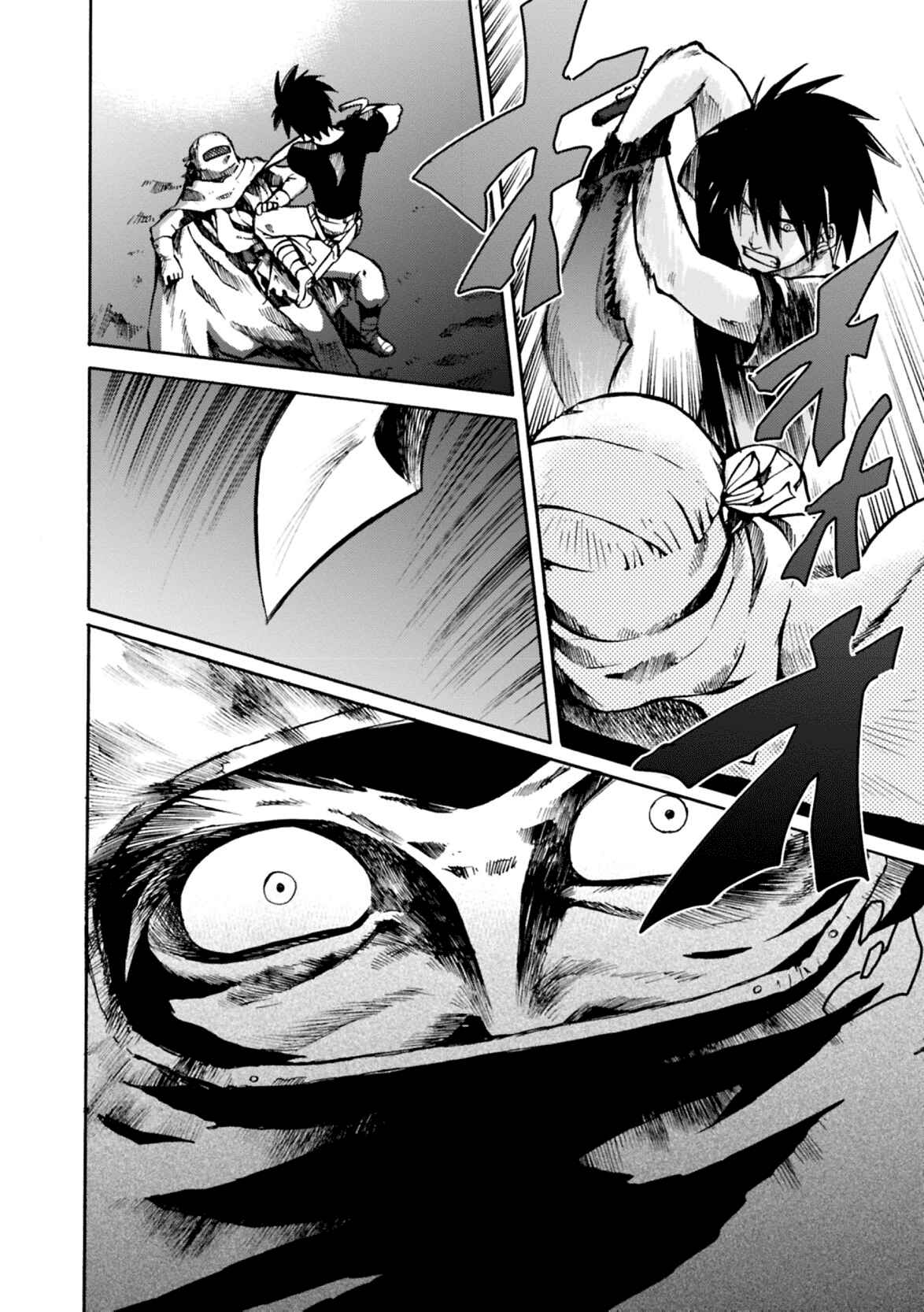 Page 21 Chapter 6 Cagaster