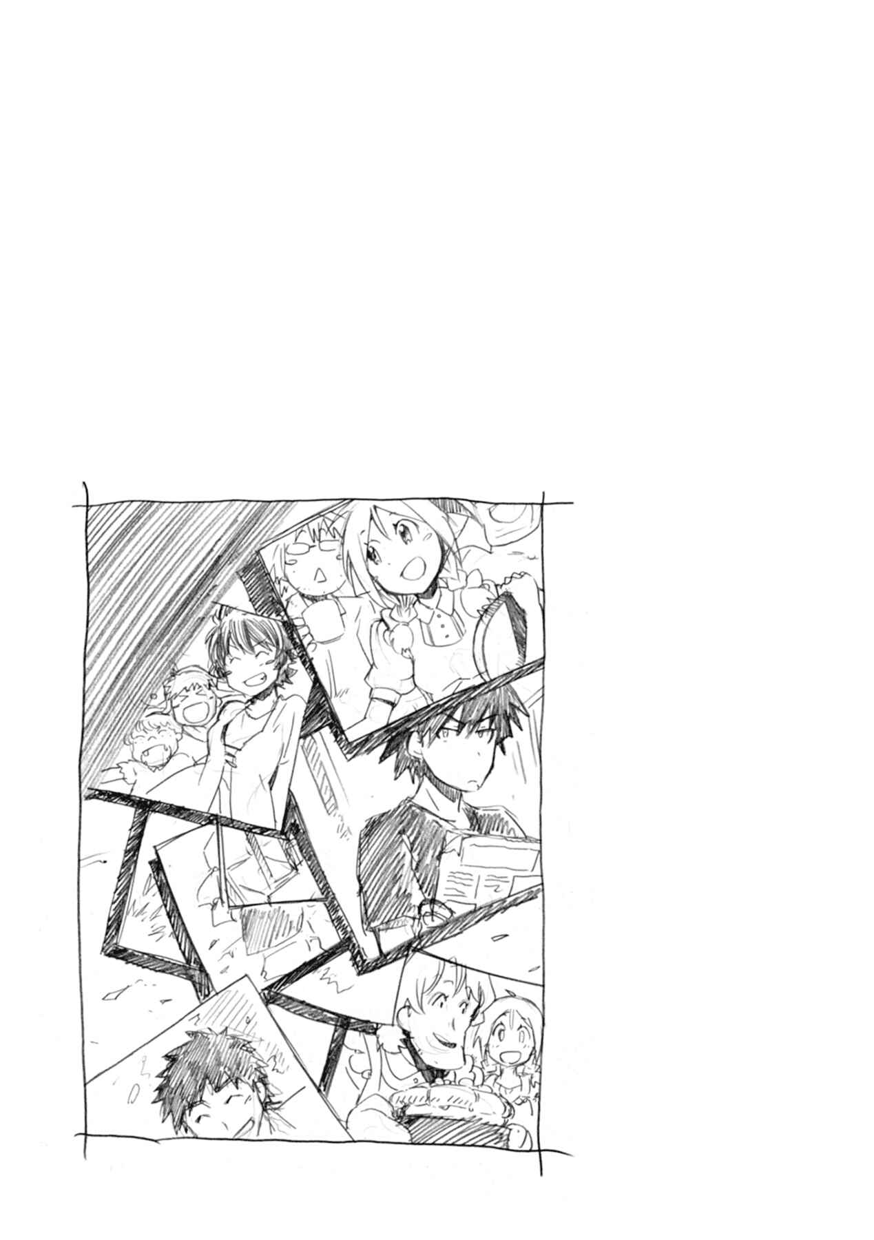 Page 46 Chapter 13 Cagaster