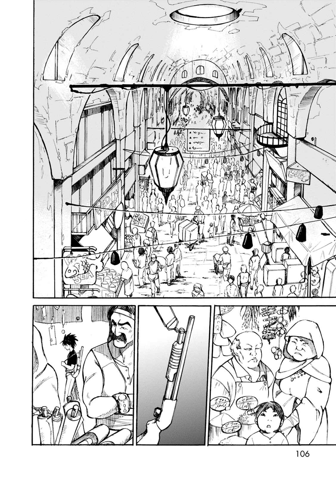 Page 17 Chapter 3 Cagaster