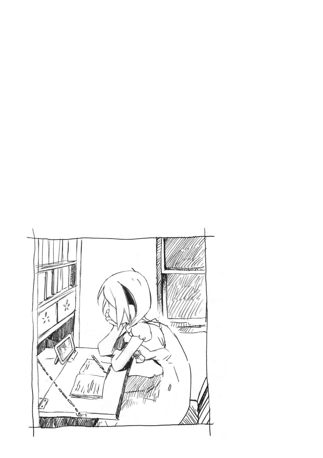 Page 38 Chapter 3 Cagaster