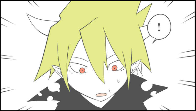 Page 30 Chapter 38 Senyuu.