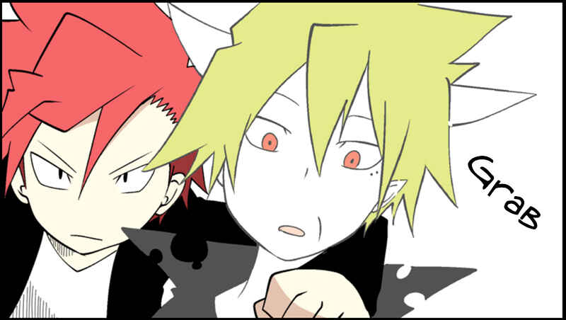 Page 37 Chapter 38 Senyuu.