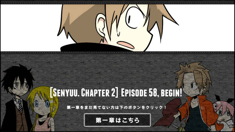 Page 1 Chapter 58 Senyuu.