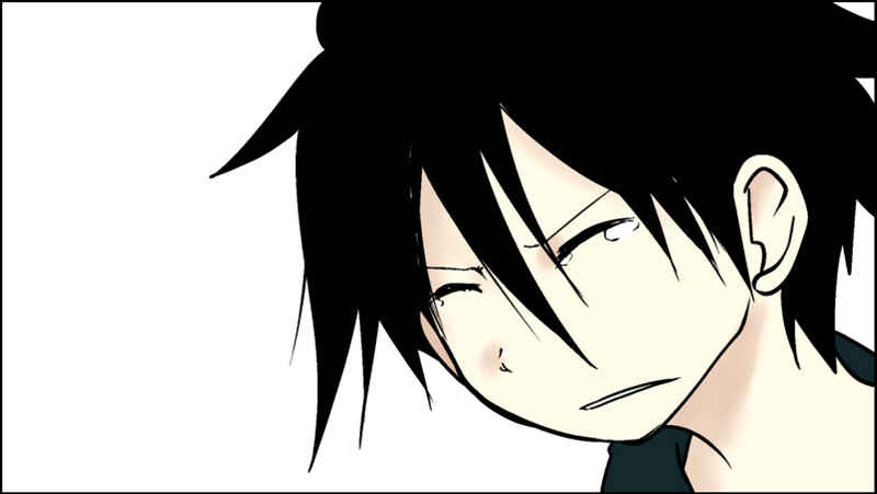 Page 27 Chapter 58 Senyuu.