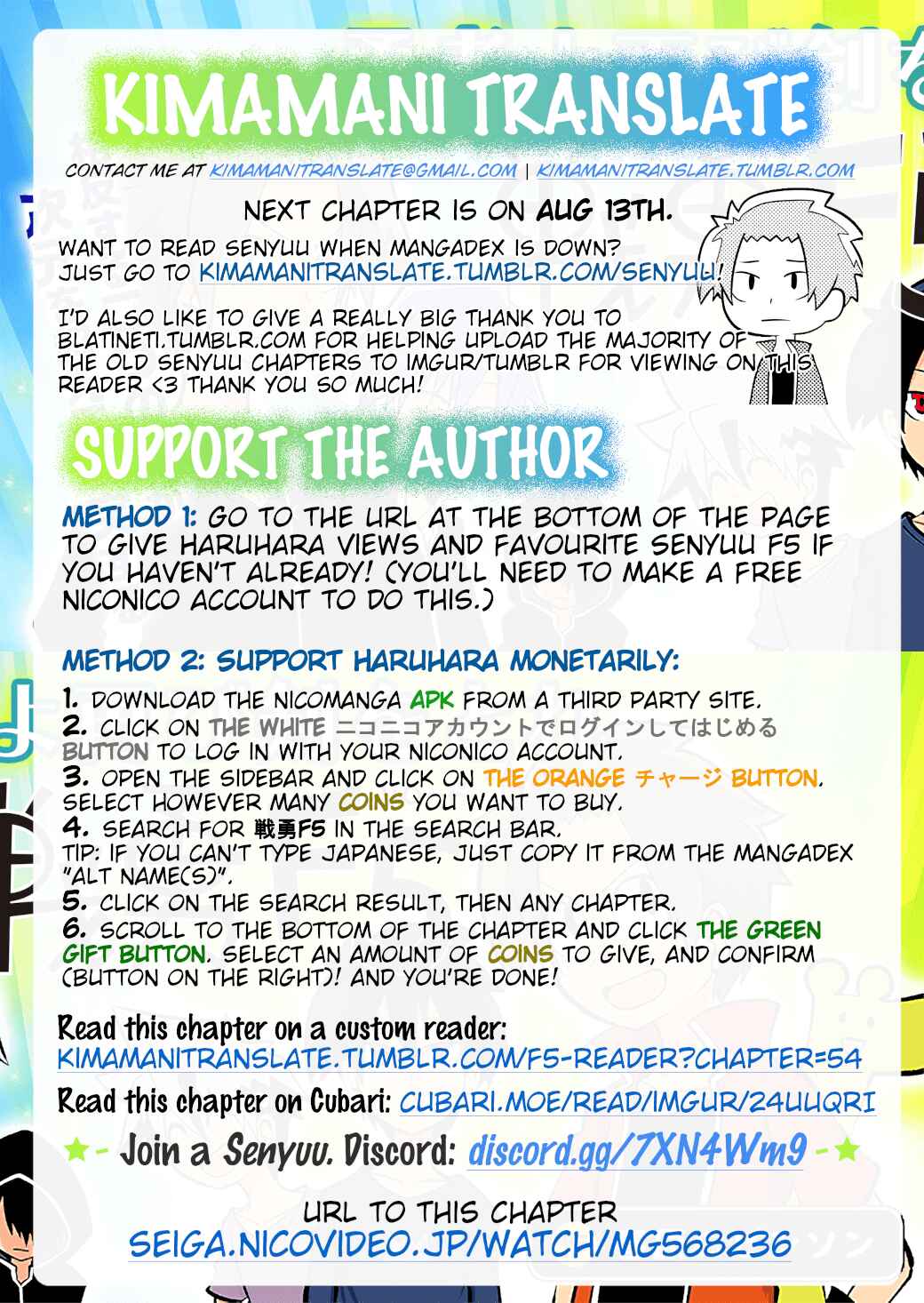 Page 10 Chapter 54 Senyuu.