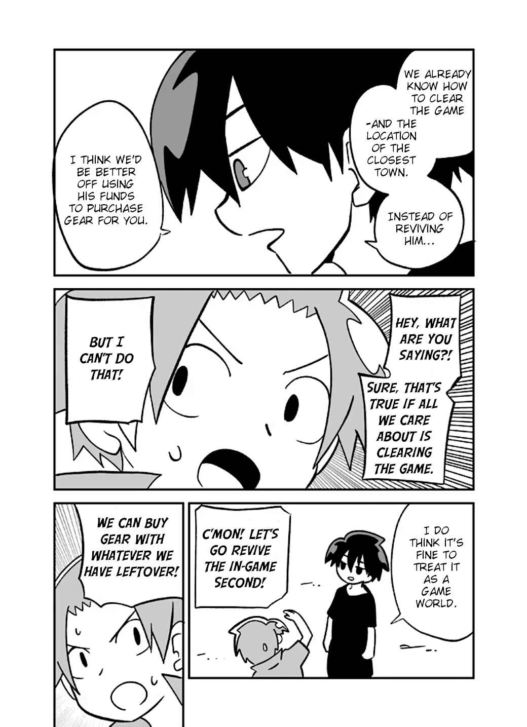 Page 6 Chapter 132 Senyuu.