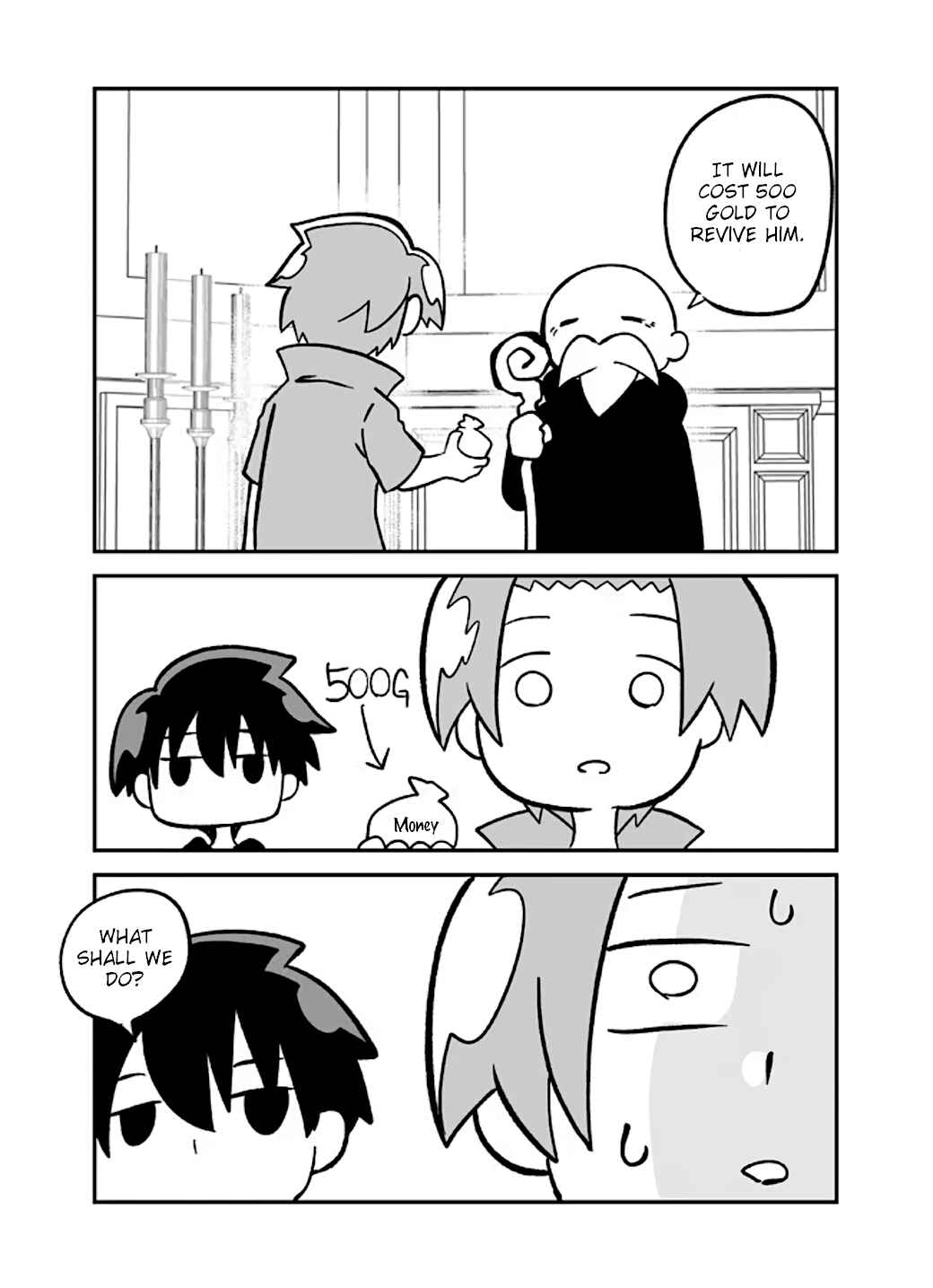Page 7 Chapter 132 Senyuu.