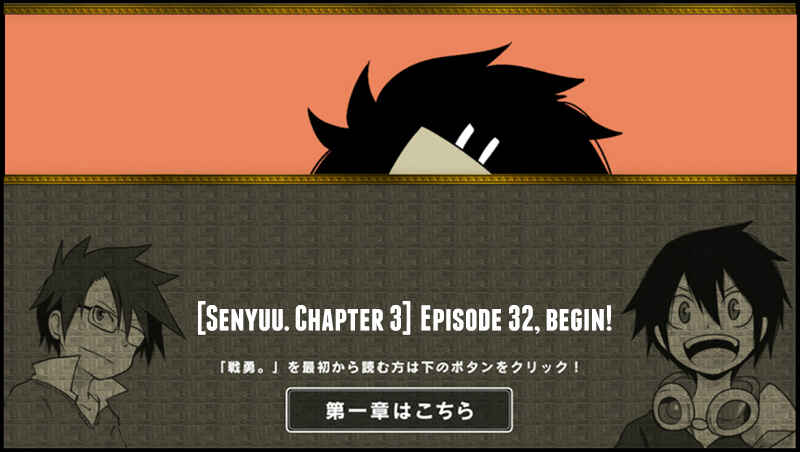 Page 1 Chapter 32 Senyuu.