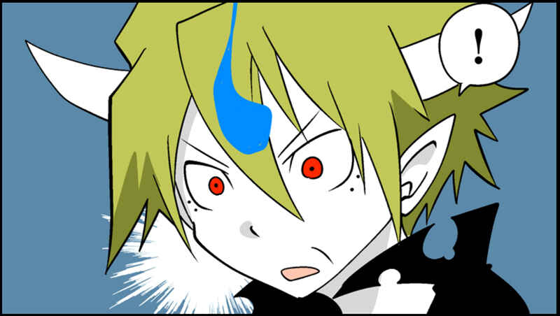 Page 16 Chapter 32 Senyuu.