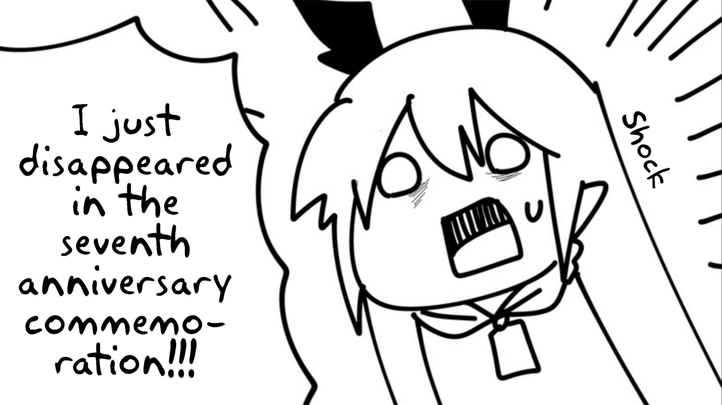 Page 19 Chapter 58 Senyuu.