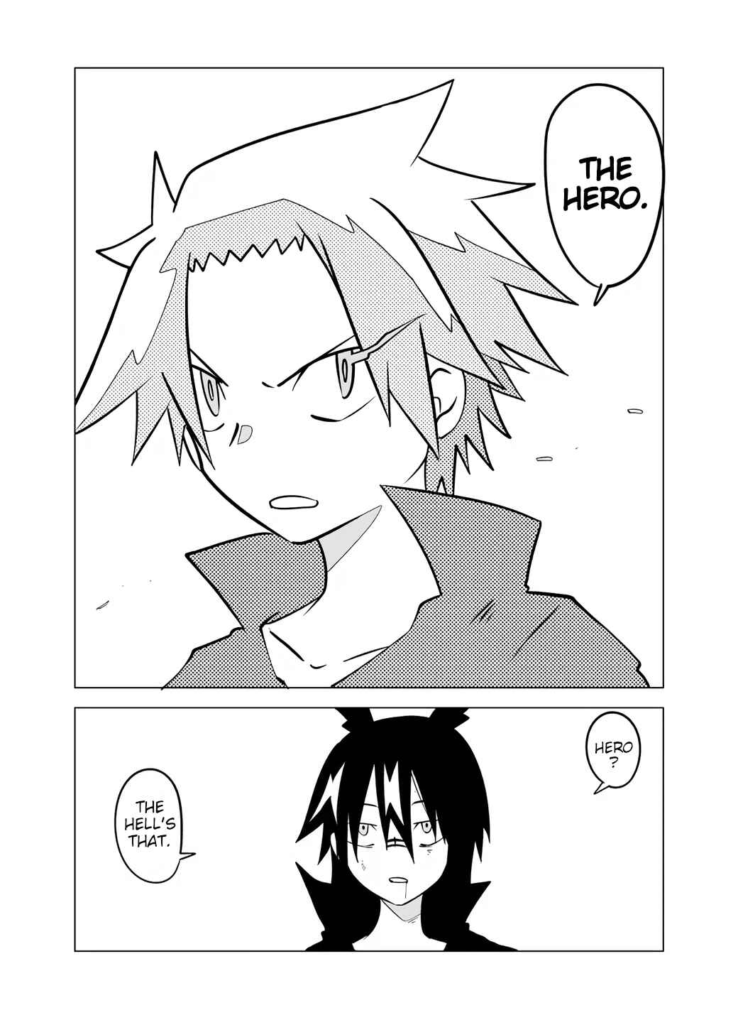 Page 5 Chapter 75 Senyuu.
