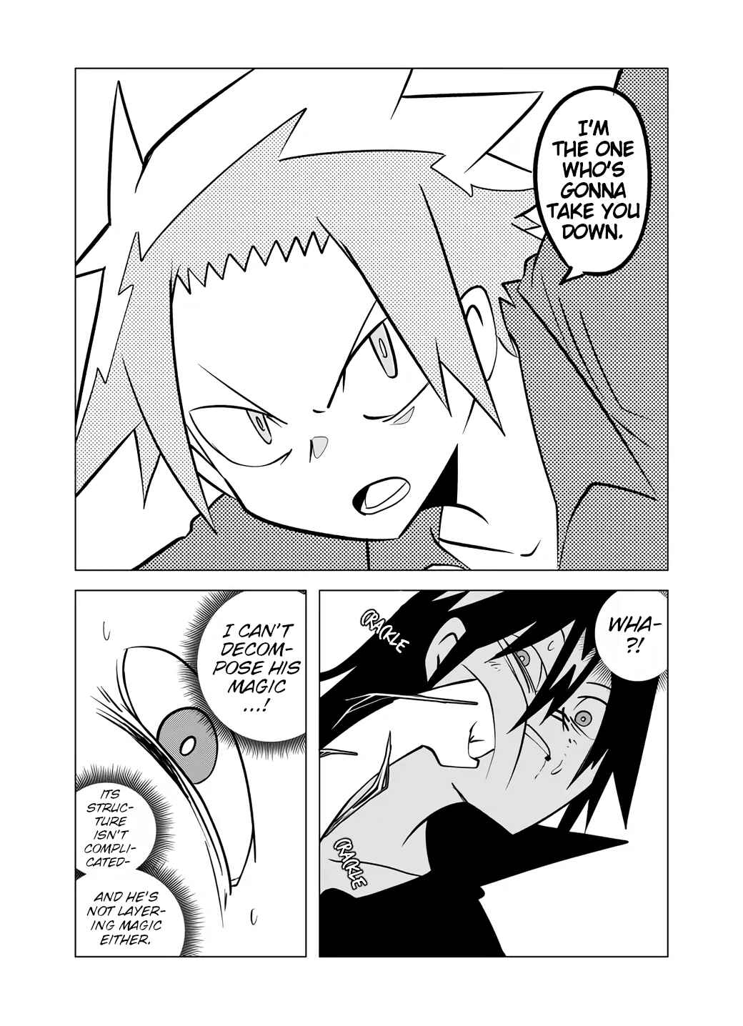 Page 7 Chapter 75 Senyuu.