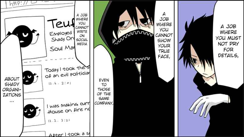 Page 5 Chapter 25 Senyuu.