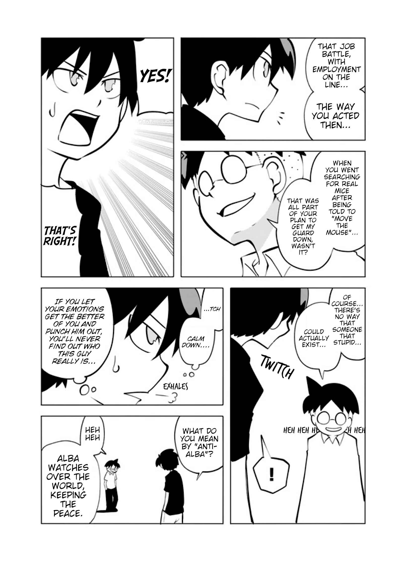 Page 3 Chapter 9 Senyuu.