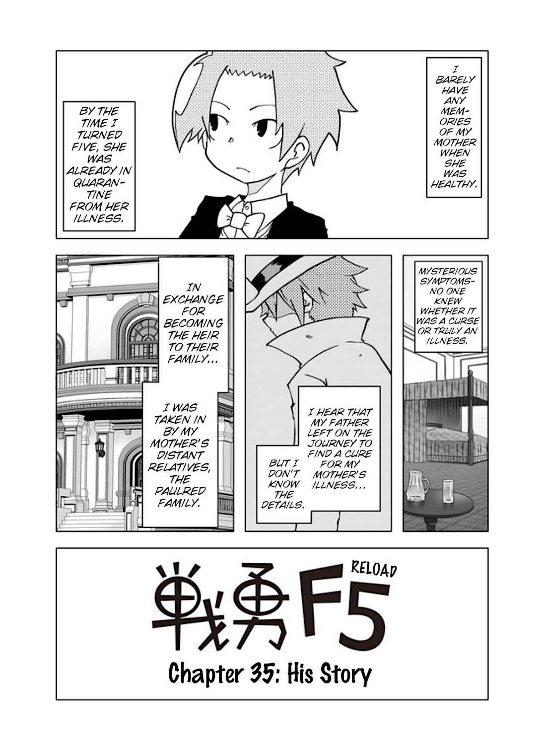 Page 1 Chapter 35 Senyuu.