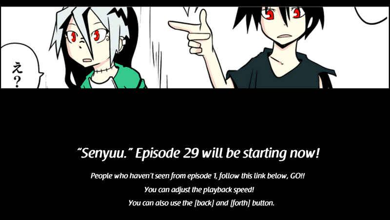 Page 1 Chapter 29 Senyuu.