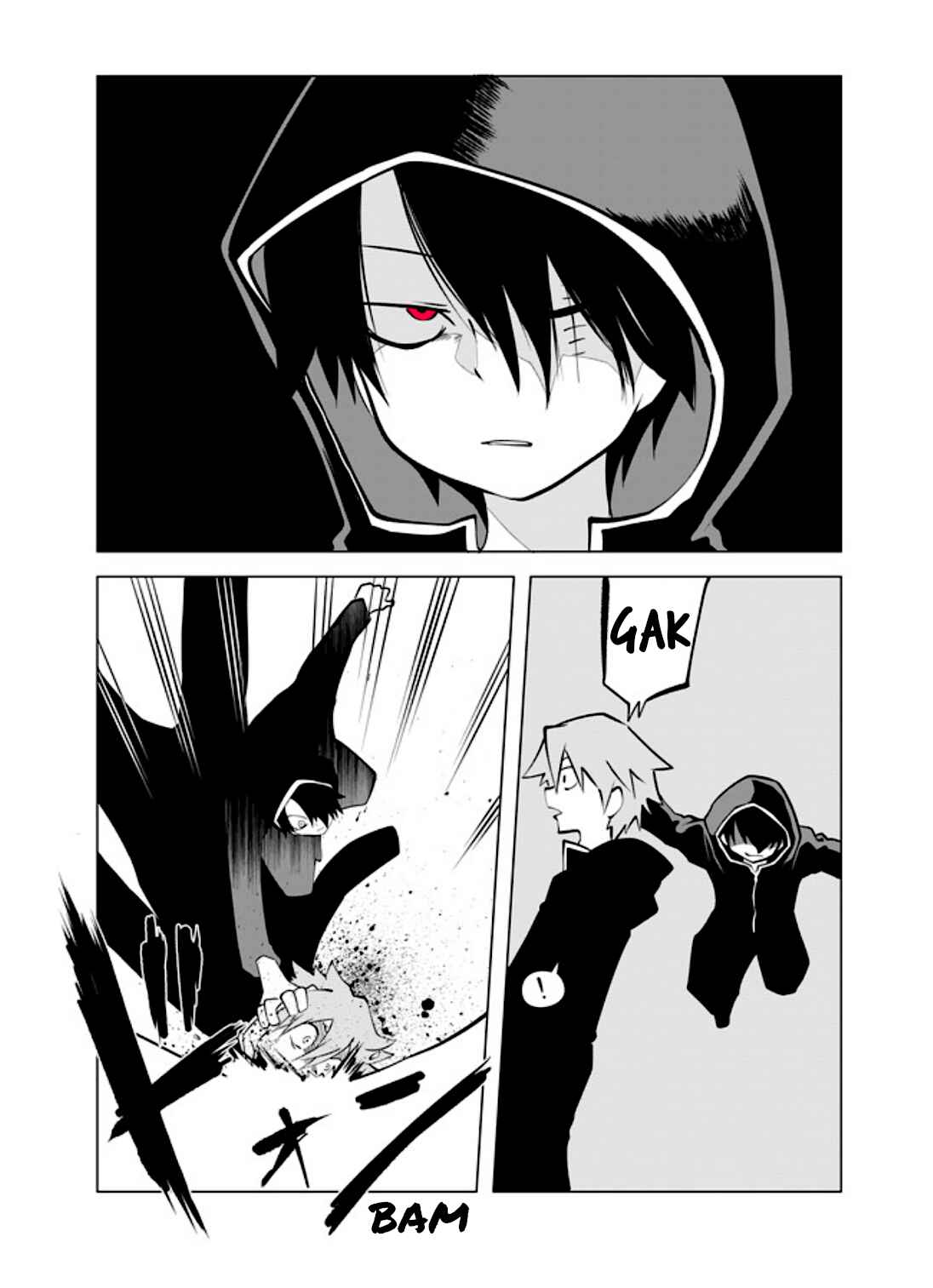 Page 7 Chapter 33 Senyuu.