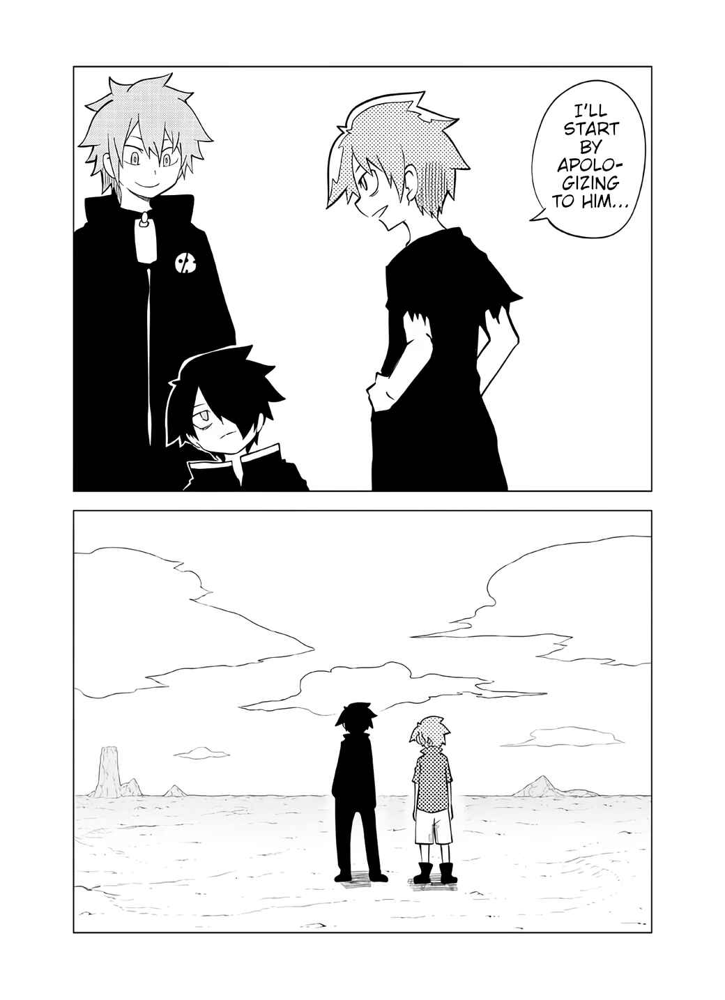 Page 5 Chapter 108 Senyuu.