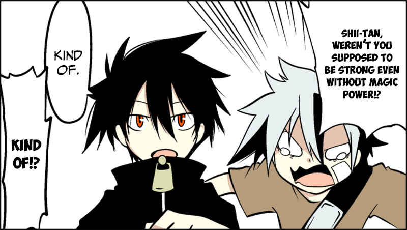 Page 12 Chapter 1 Senyuu.
