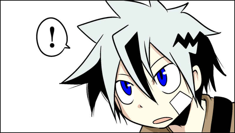 Page 38 Chapter 1 Senyuu.