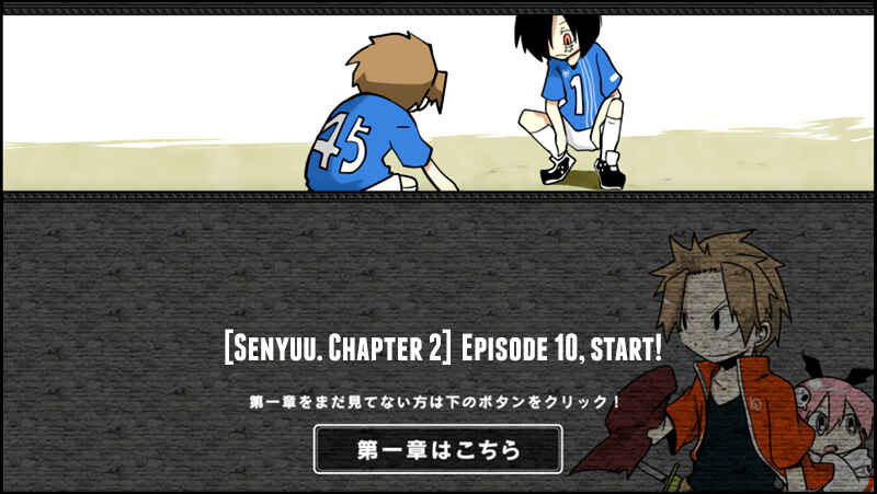 Page 1 Chapter 10 Senyuu.