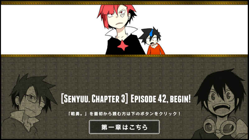 Page 1 Chapter 42 Senyuu.