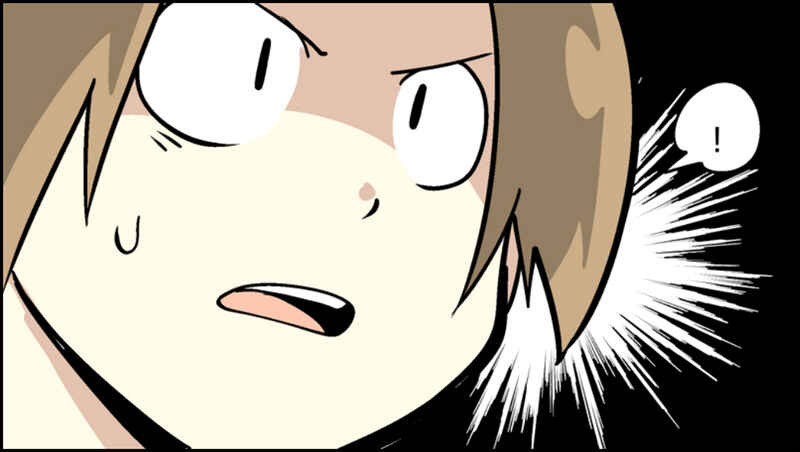 Page 6 Chapter 12.5 Senyuu.