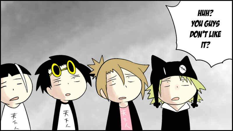 Page 12 Chapter 52 Senyuu.