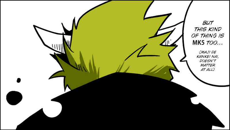 Page 19 Chapter 12 Senyuu.