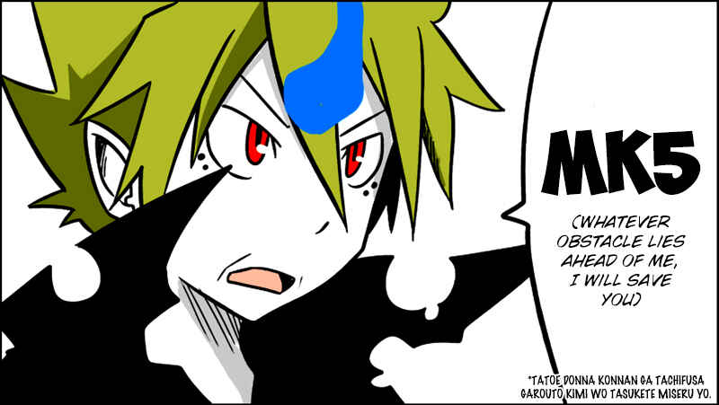 Page 24 Chapter 12 Senyuu.