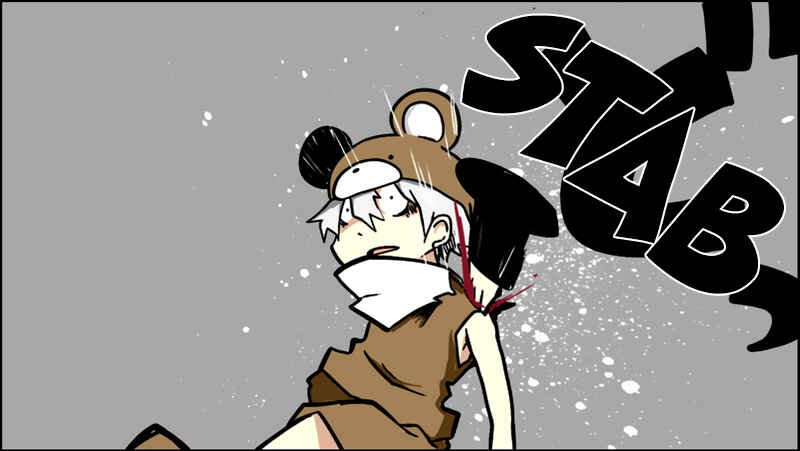 Page 30 Chapter 12 Senyuu.
