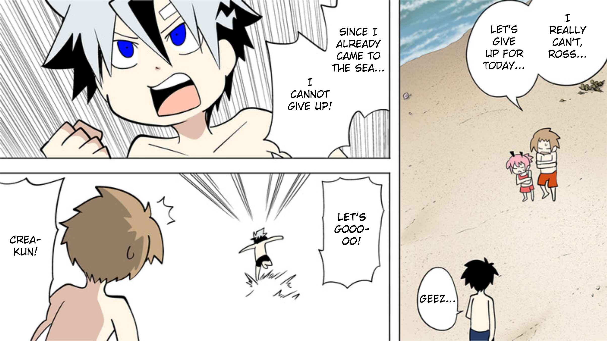 Page 6 Chapter 53 Senyuu.