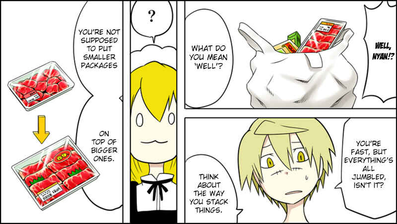 Page 12 Chapter 14 Senyuu.