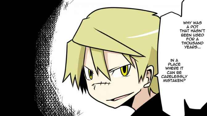 Page 25 Chapter 15 Senyuu.