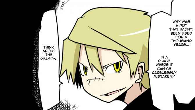 Page 26 Chapter 15 Senyuu.