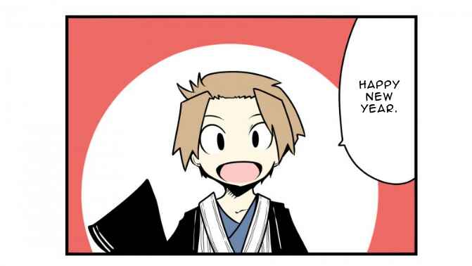 Page 54 Chapter 15 Senyuu.