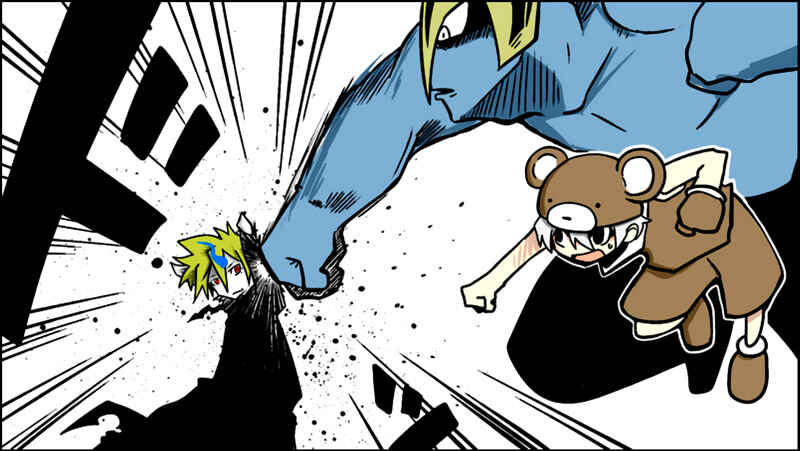Page 38 Chapter 11 Senyuu.