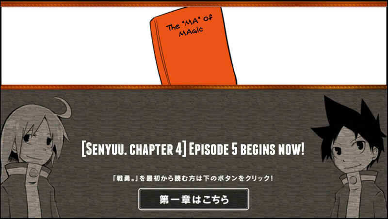 Page 1 Chapter 5 Senyuu.
